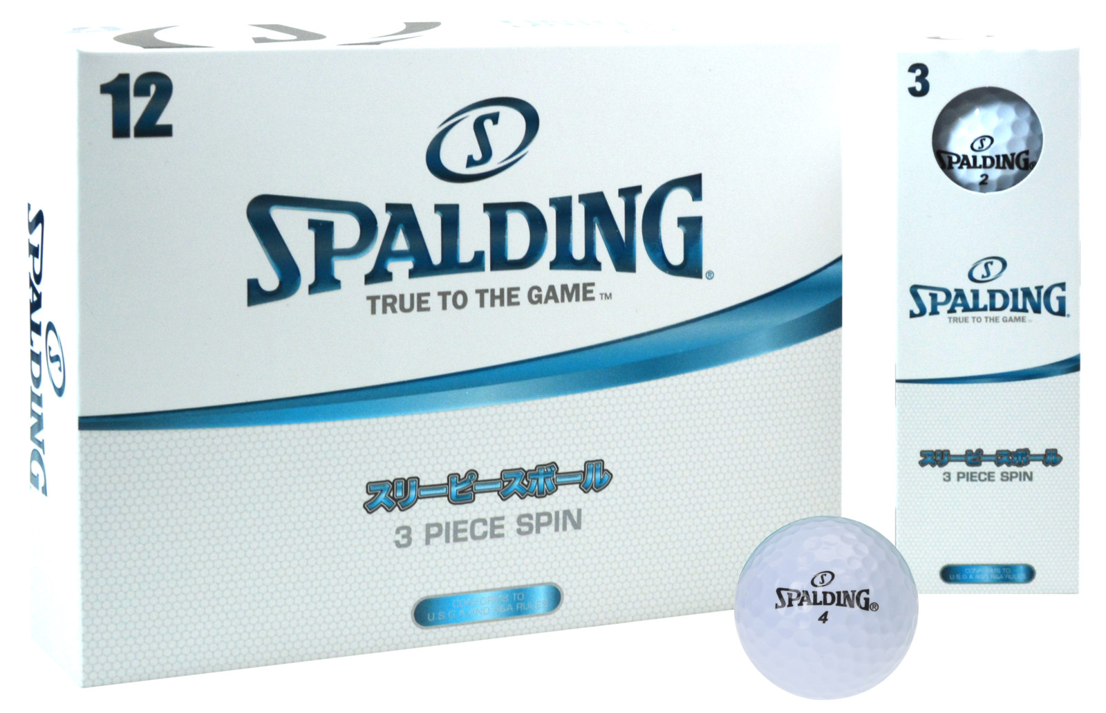 Spalding Spin white